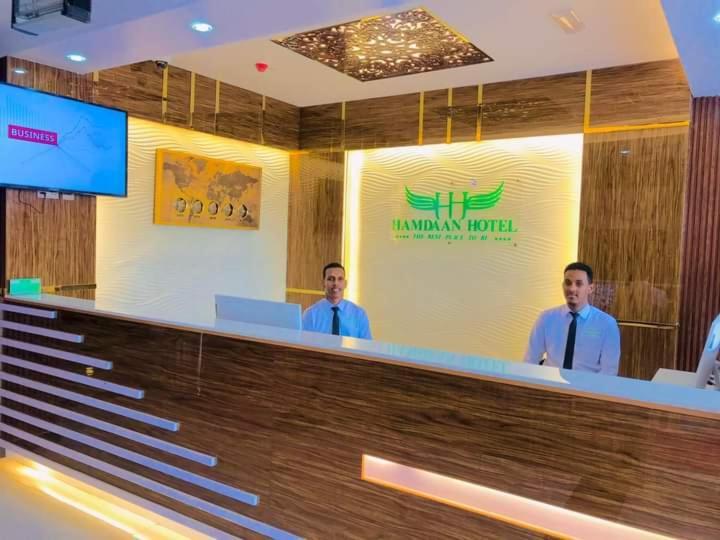 Hamdaan Hotel Hargeysa Ngoại thất bức ảnh